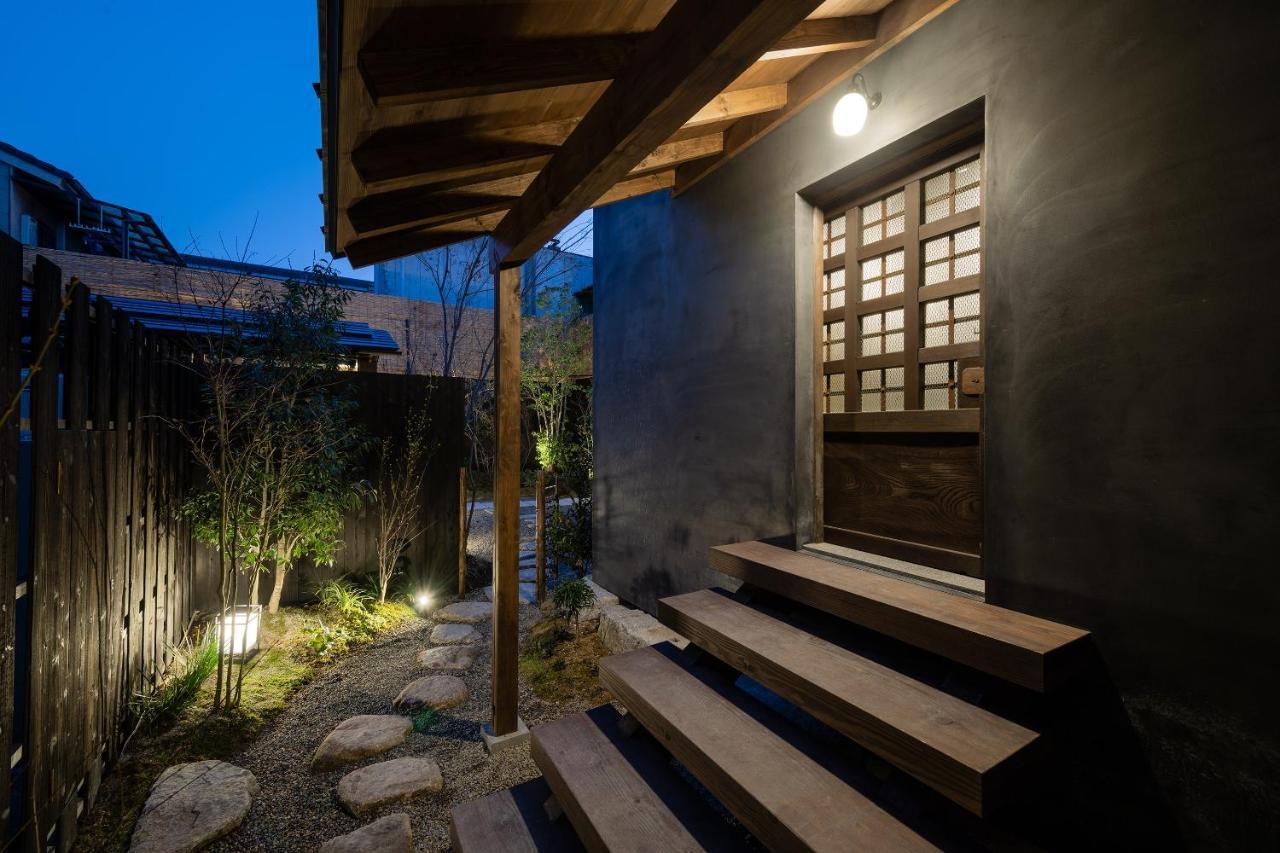 Nazuna Kyoto Gosho Exterior foto