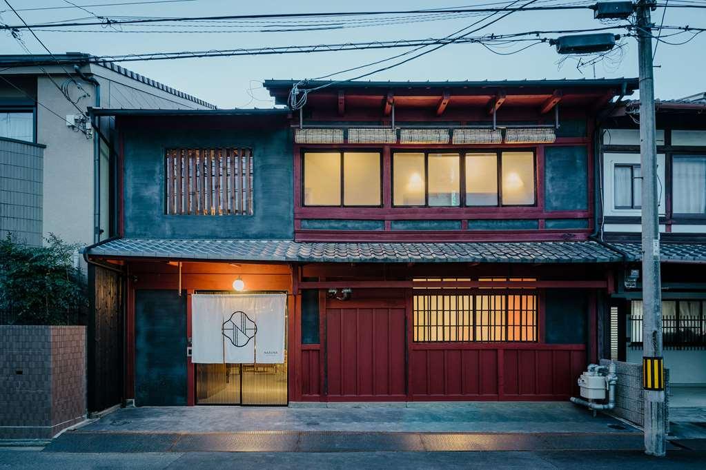 Nazuna Kyoto Gosho Exterior foto