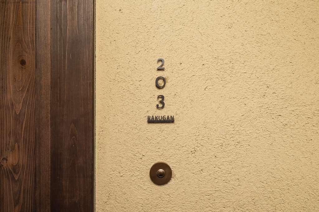 Nazuna Kyoto Gosho Zimmer foto
