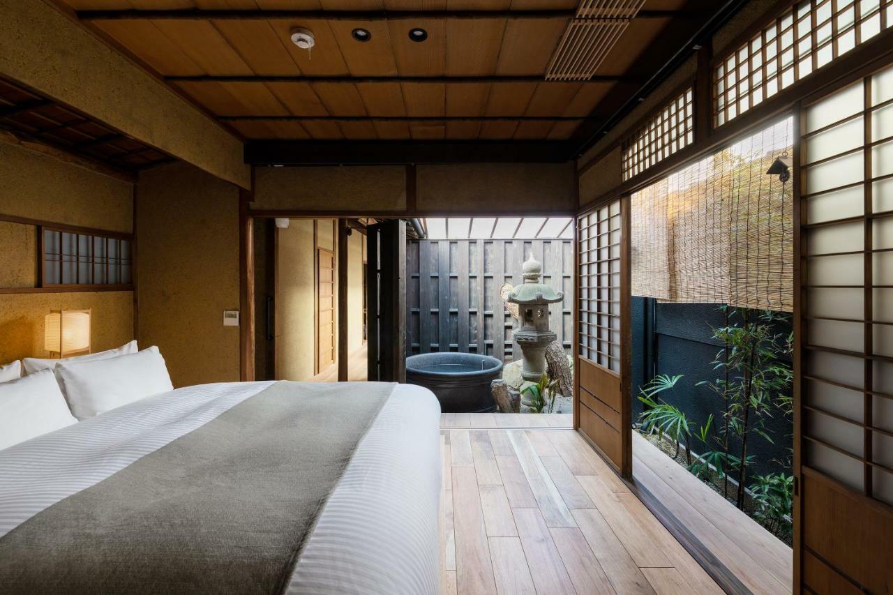 Nazuna Kyoto Gosho Exterior foto