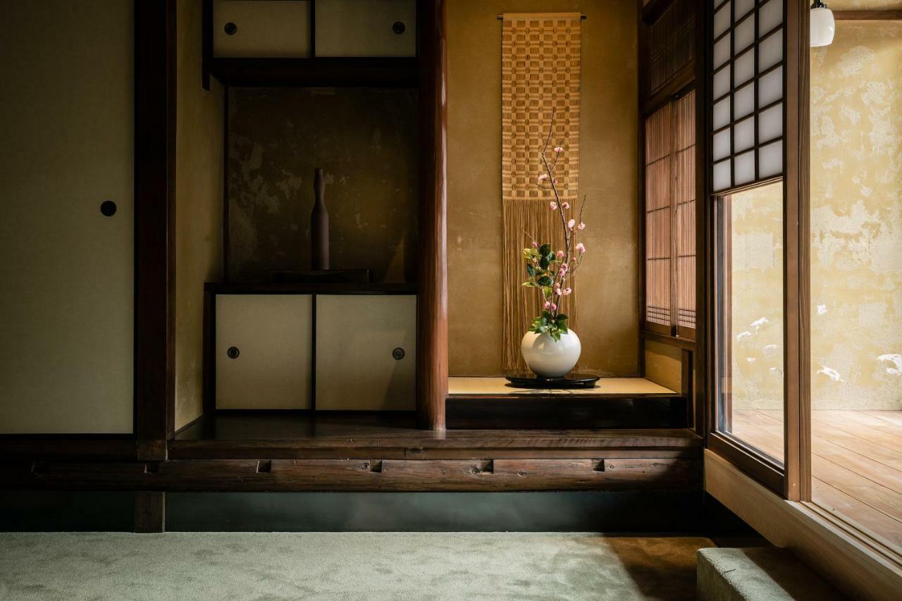Nazuna Kyoto Gosho Exterior foto