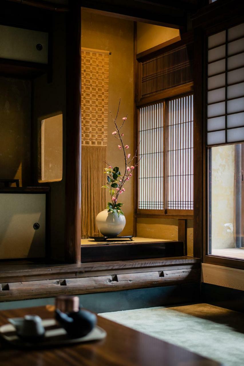 Nazuna Kyoto Gosho Exterior foto