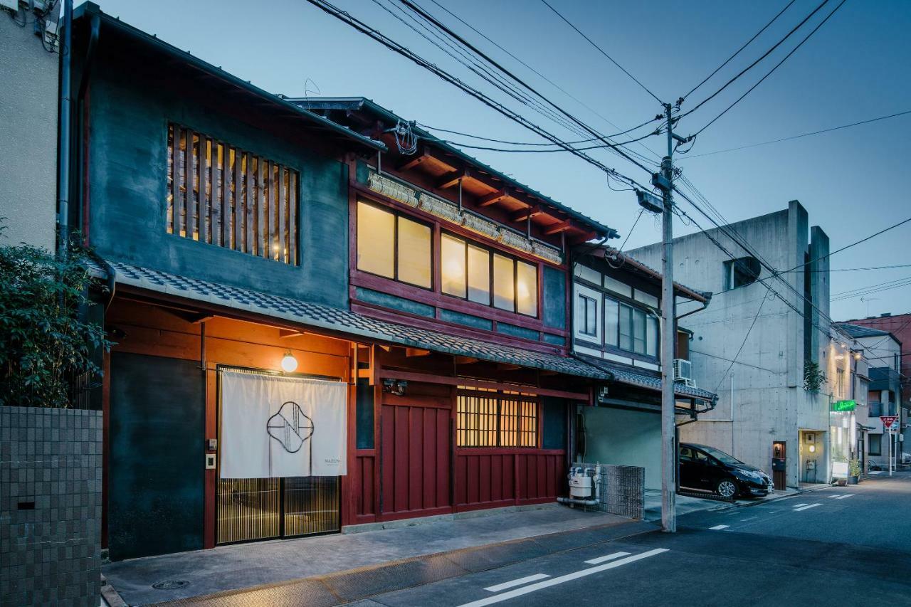 Nazuna Kyoto Gosho Exterior foto
