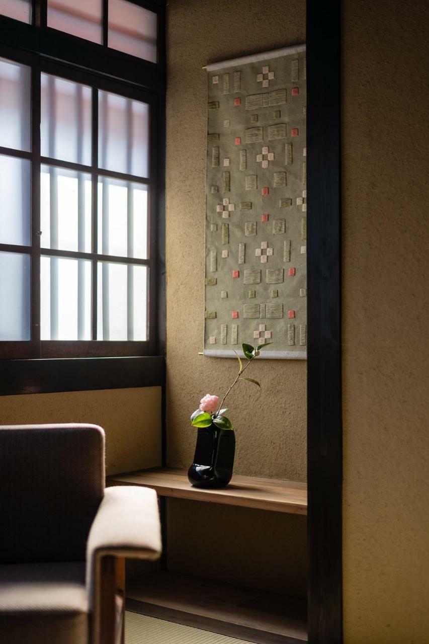 Nazuna Kyoto Gosho Exterior foto