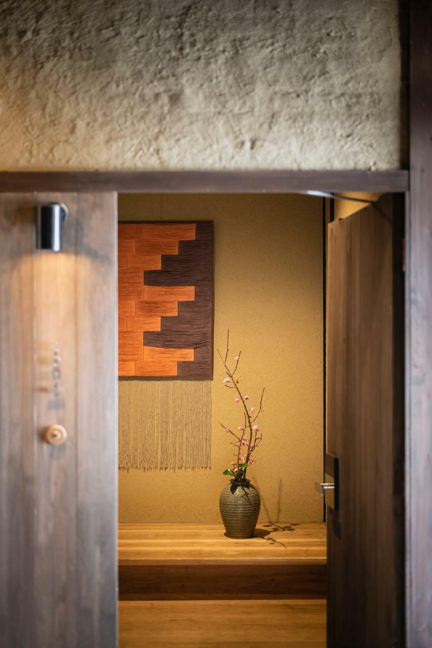 Nazuna Kyoto Gosho Exterior foto