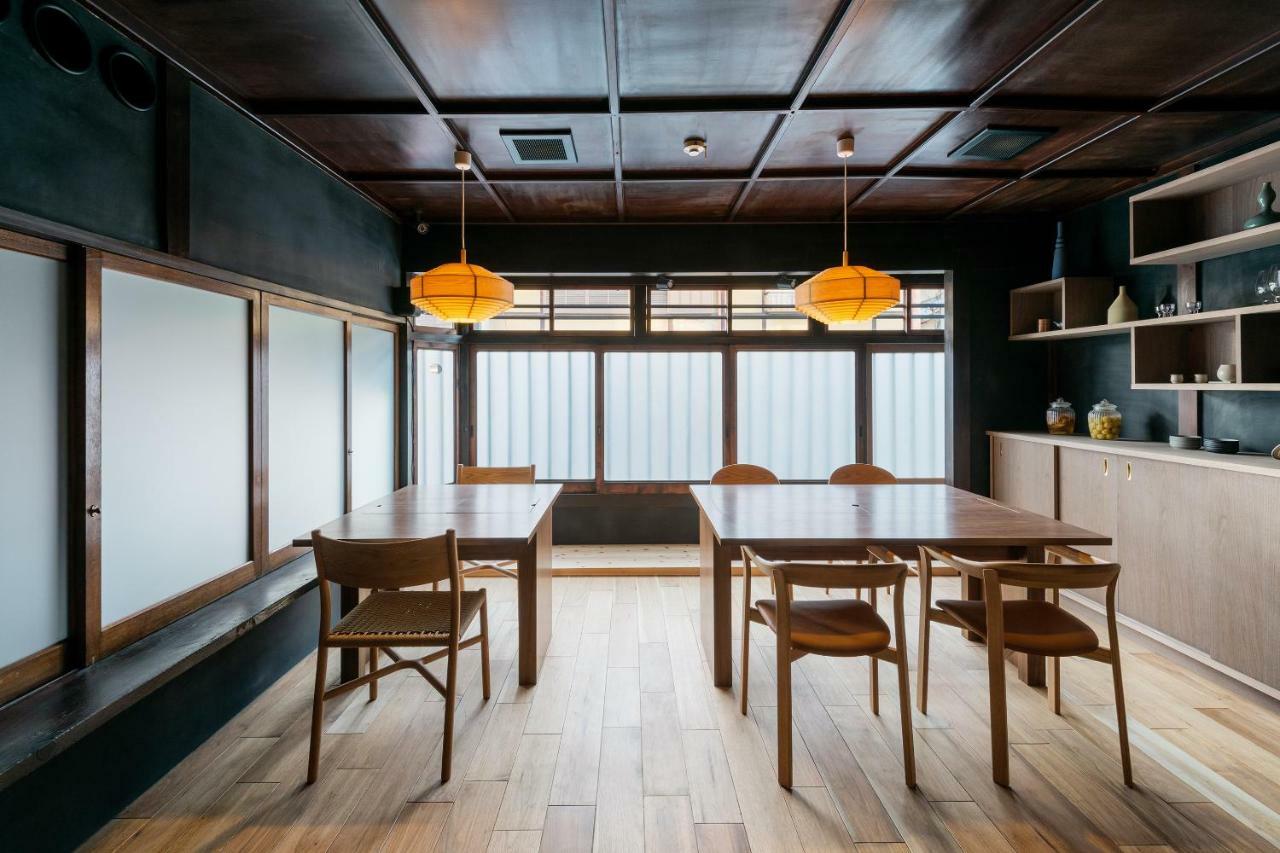Nazuna Kyoto Gosho Exterior foto